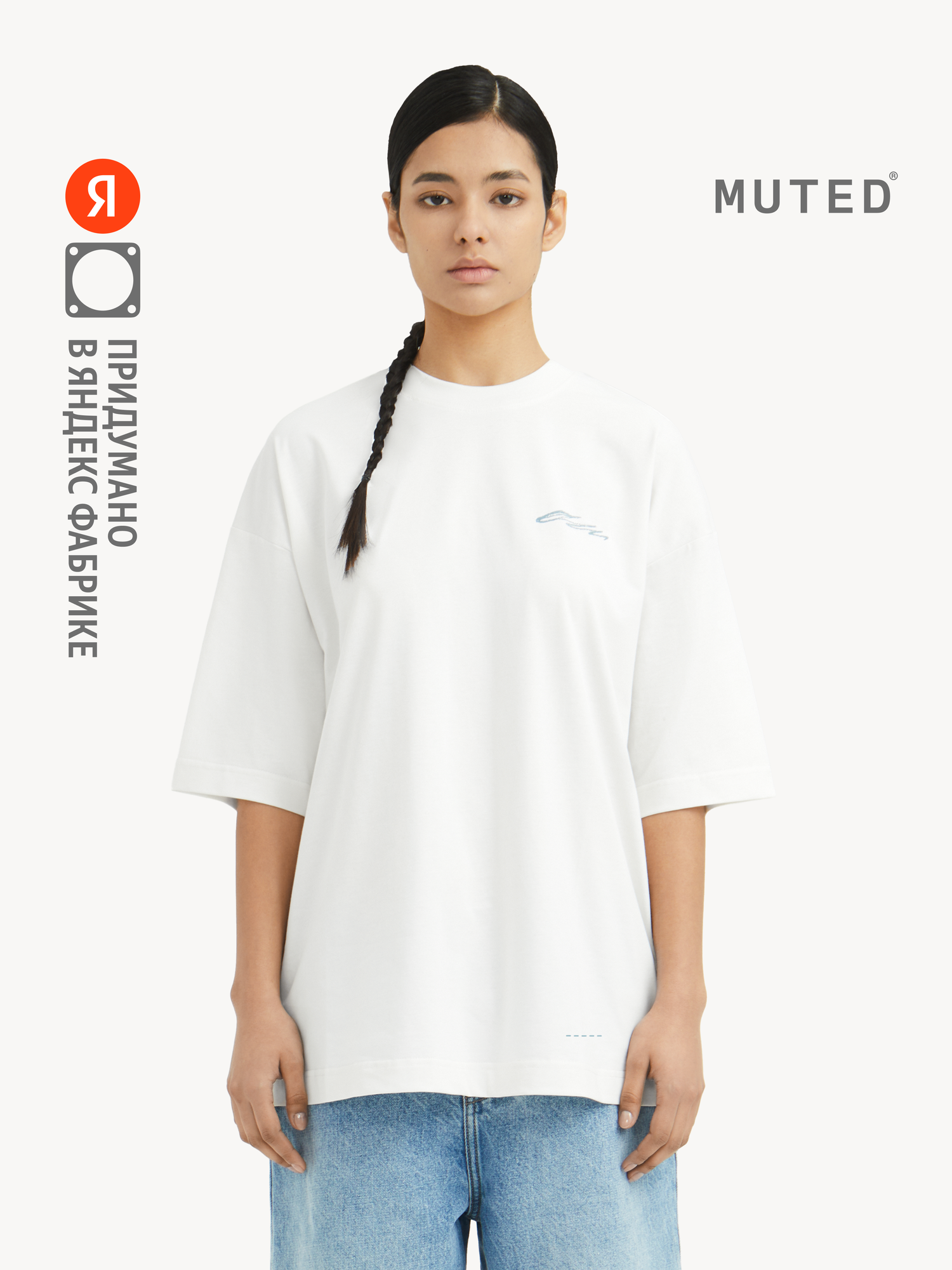 Футболка MUTED OVERSIZE PRINT