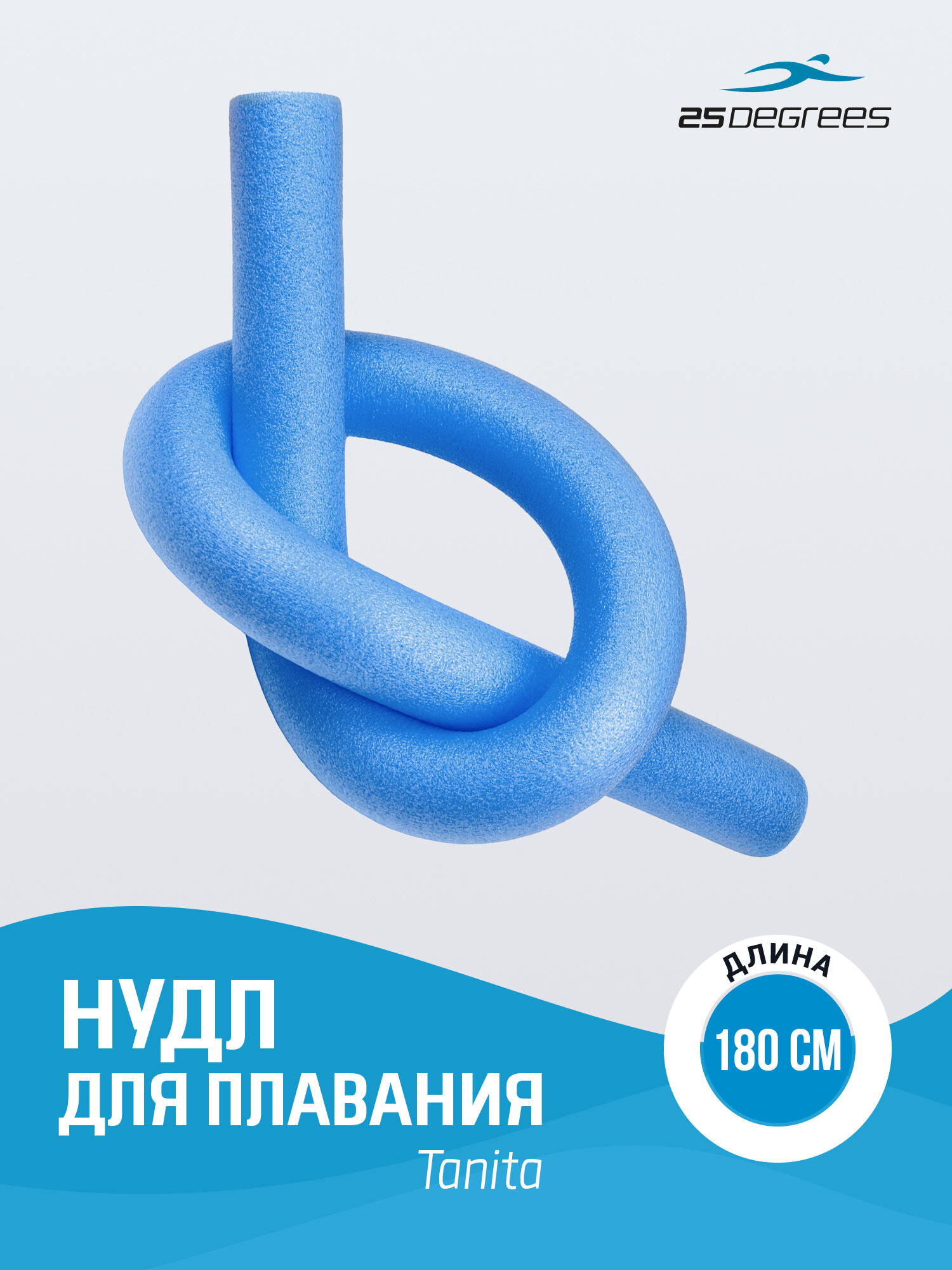 Аквапалка нудл для плавания 25DEGREES 25D07-TN13-27-33 Tanita Blue фото