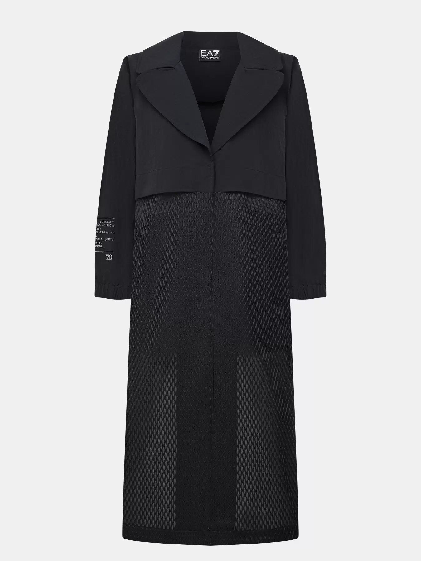 Пальто EA7 EMPORIO ARMANI, размер S, черный