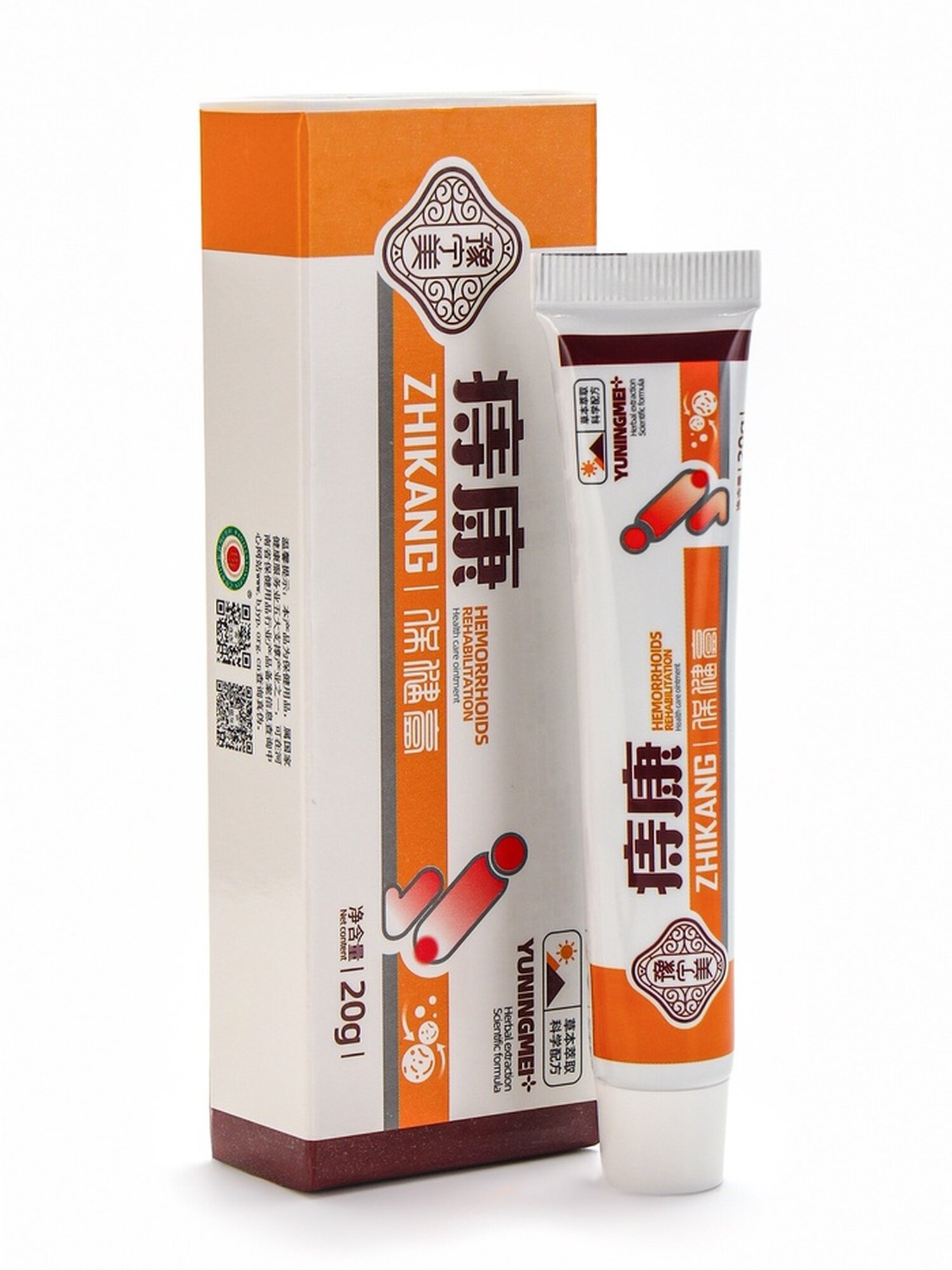 Крем обезболивающий и заживляющий APGMA от геморроя 20 гр формула с натуральными компонентами