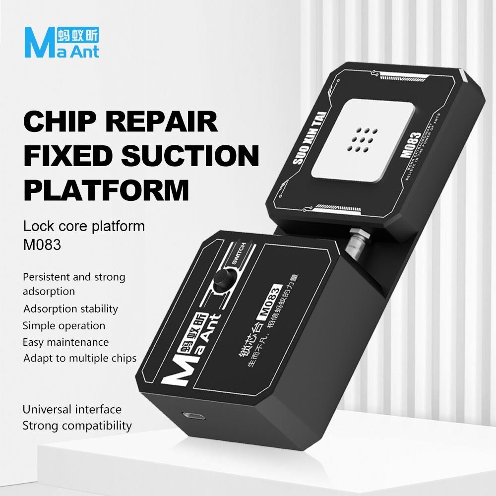 Стационарная платформа для ремонта микросхем MaAnt M083 подходит для всех типов микросхем 