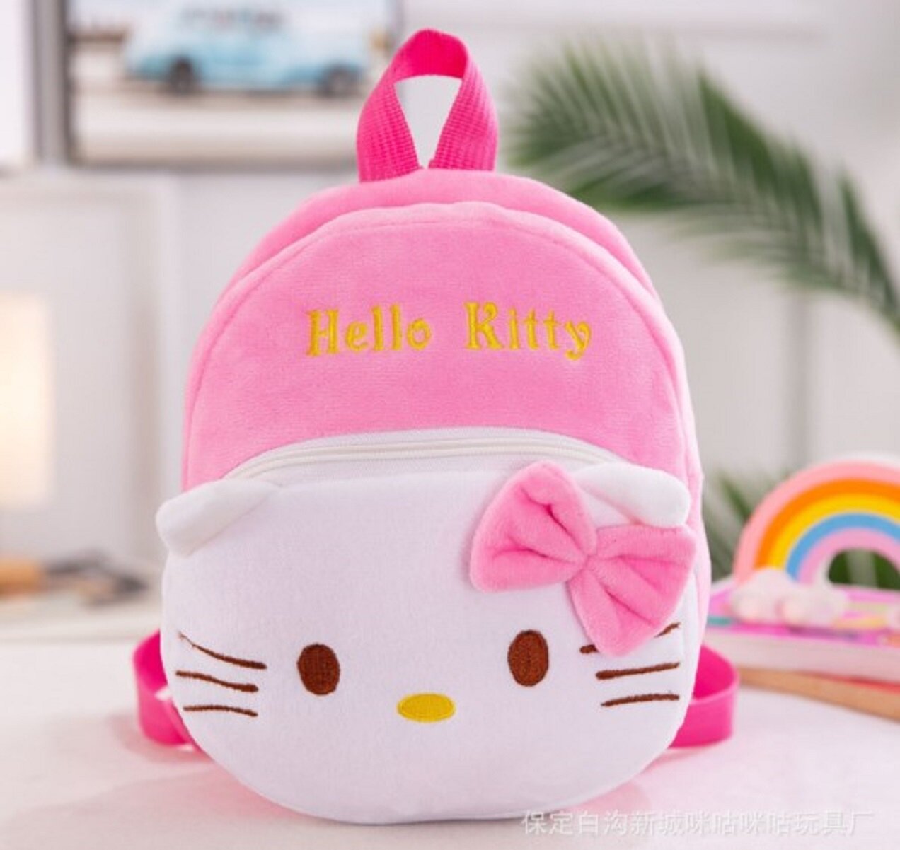 Детский плюшевый рюкзак "HELLO KITTY" Мама в теме, для девочек, 1 отделение, розовый
