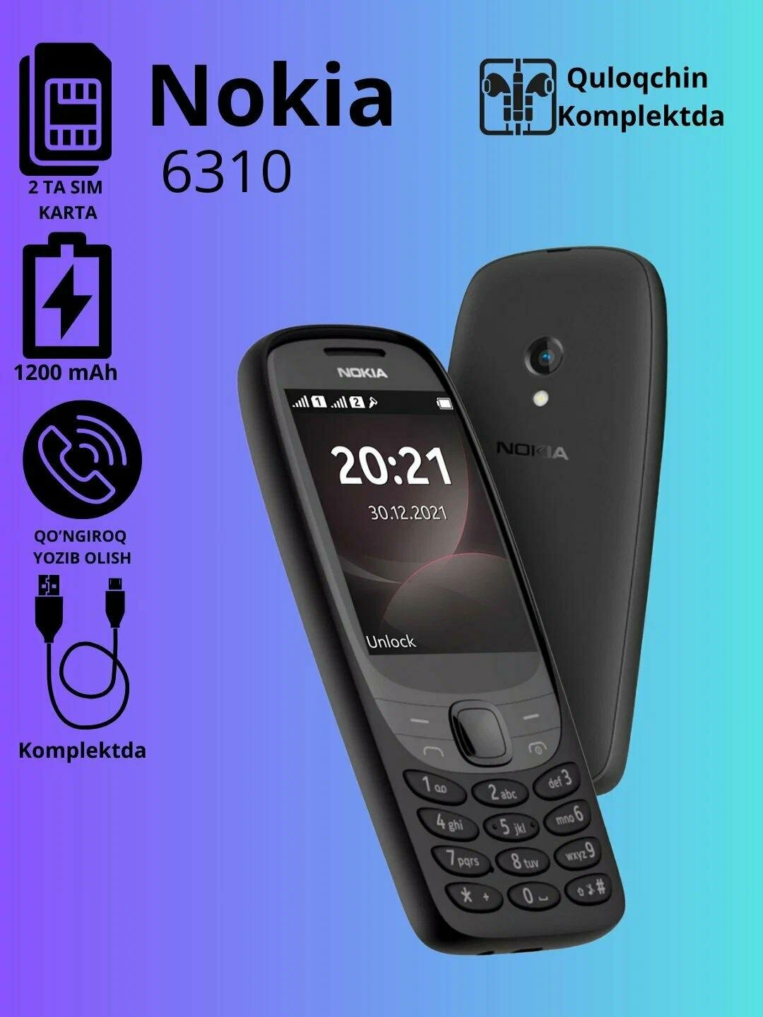 Телефон MAXISCOO "Fit" Nokia 6310, 2.8", Dual SIM, поддержка карт microSD