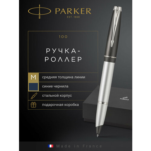 фото Ручка-роллер parker (паркер) 100 opal silver st (s0114380)