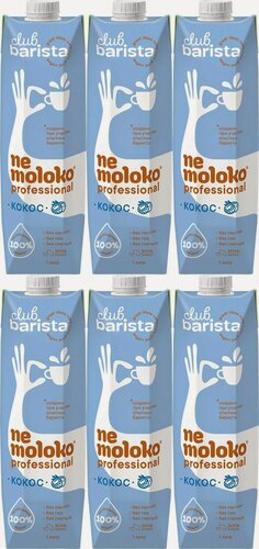 Изображение товара Nemoloko Напиток кокосовый Professional, 1 л, 6 шт в коробке