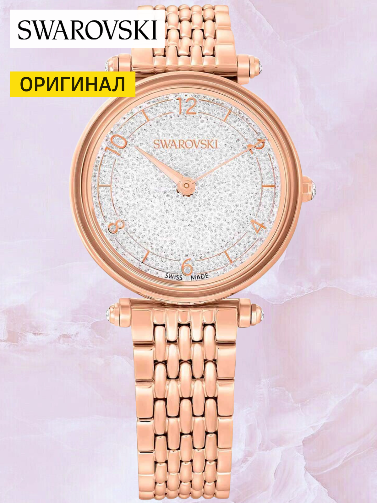 Наручные часы SWAROVSKI 