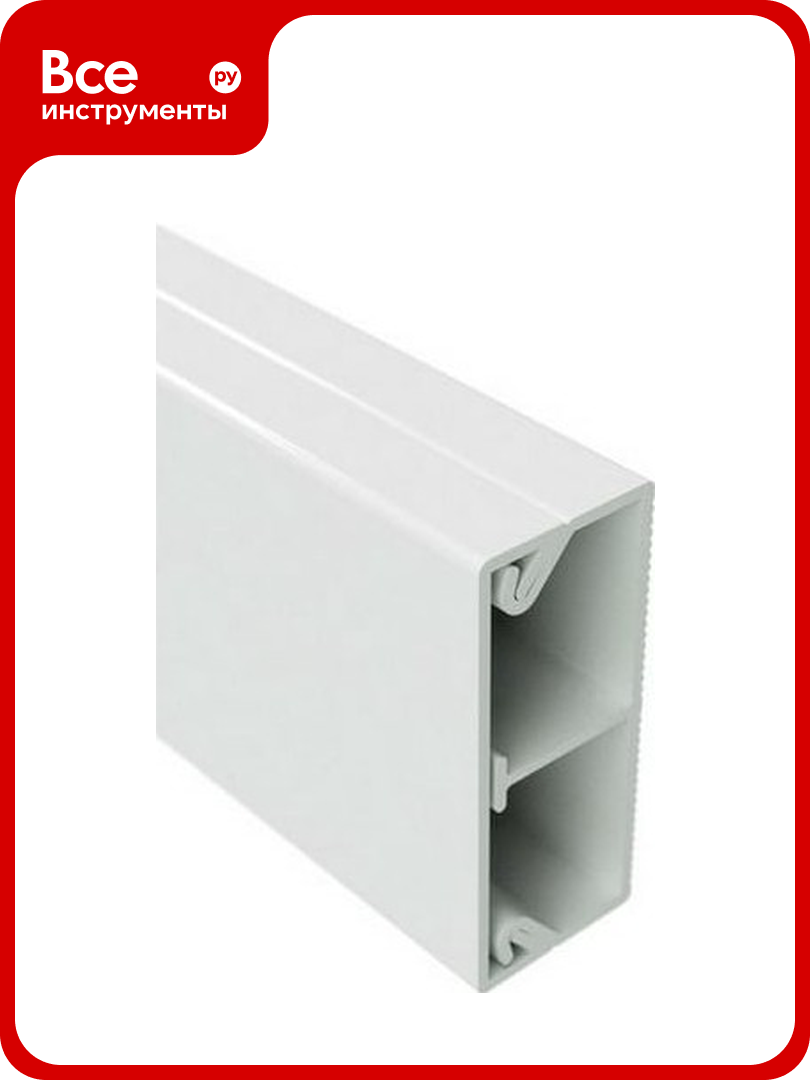 Миниканал с перегородкой DKC TMC 50 2x20 2м 00314DIY