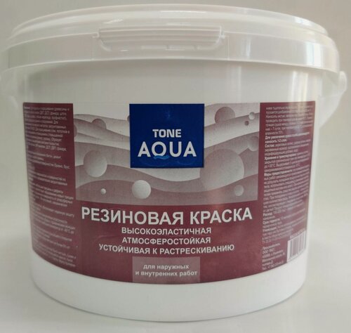 Изображение товара Резиновая краска TONE Aqua, для дерева, бетона, металла, водоотталкивающая, белая, 3кг