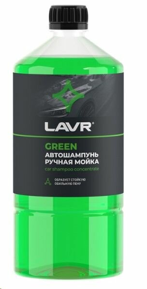 Шампунь 1 л. GREEN /суперконцентрат/