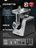 Мясорубка электрическая с насадками Polaris PMG 2561 / Электромяс...
