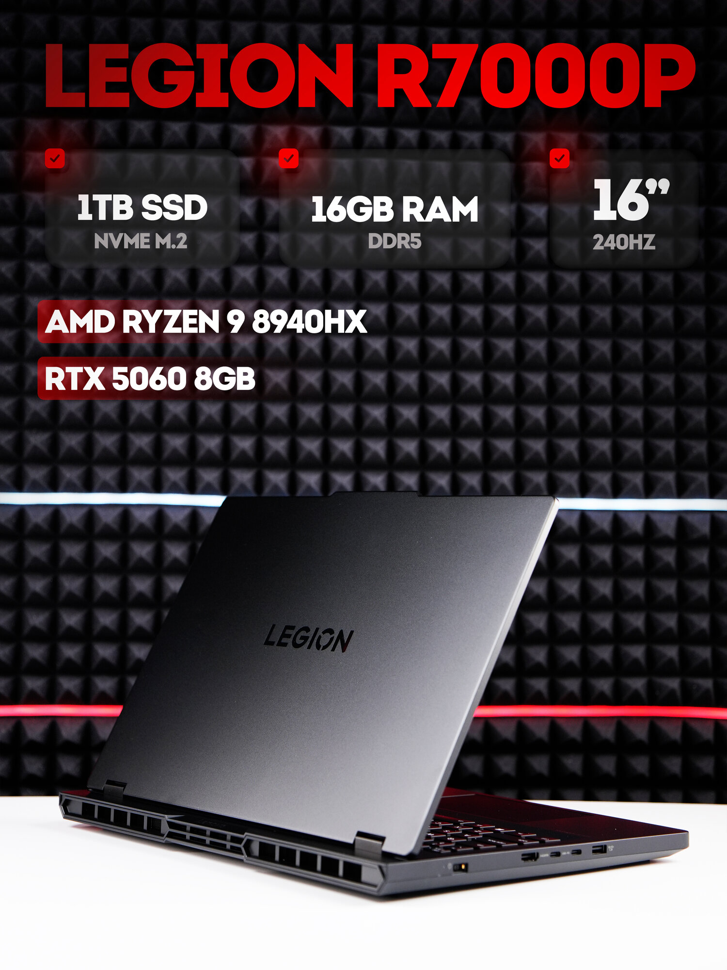 Ноутбук Lenovo Legion R7000P ADR10 Ryzen 9 8940HX 16GB DDR5 SSD M.2 1024GB RTX 5060 8GB