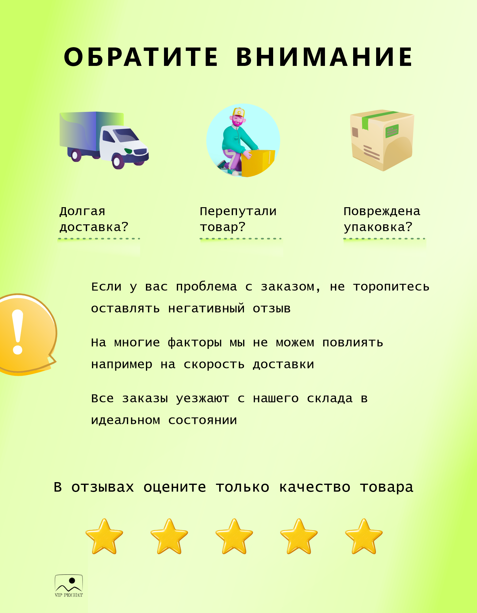 Картина на стену для интерьера от бренда Pechat Vip из категории Камасутра-арт 50х70 см.