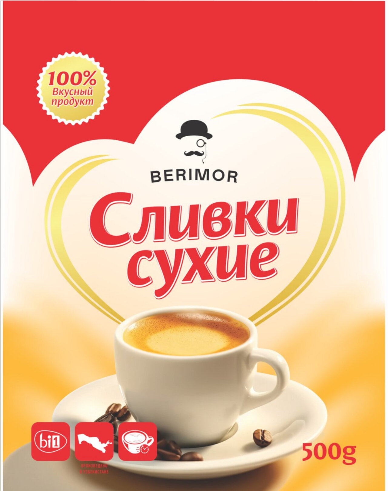 Berimor Сухие Сливки 500 граммов — фото 1