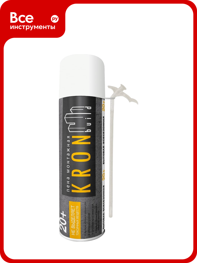 Бытовая монтажная пена Kronbuild 20+ FH200
