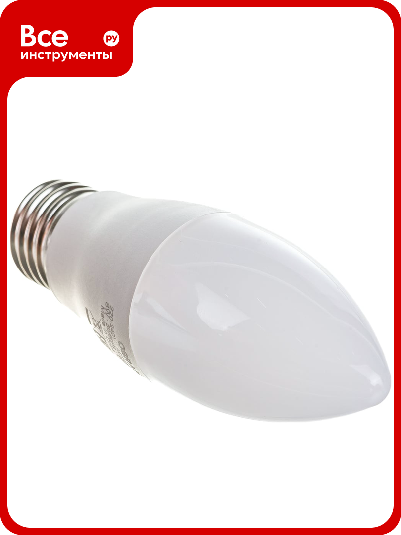 Светодиодная лампа OSRAM LED STAR B свеча 8Вт E27 806 Лм 4000 К нейтральный белый свет 4058075210776
