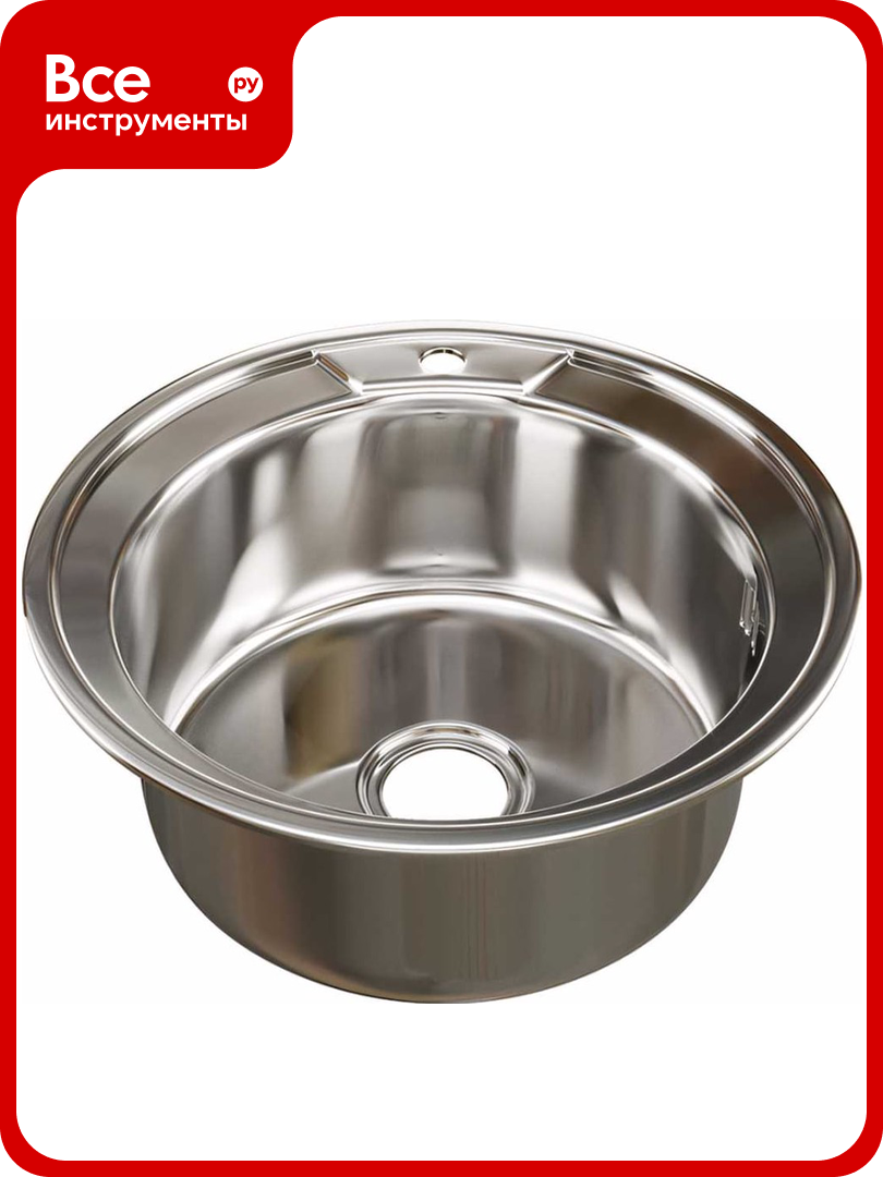 Мойка mixline круглая 49х49х17 см 0.6 выпуск 3 1/2 с сифоном 528182