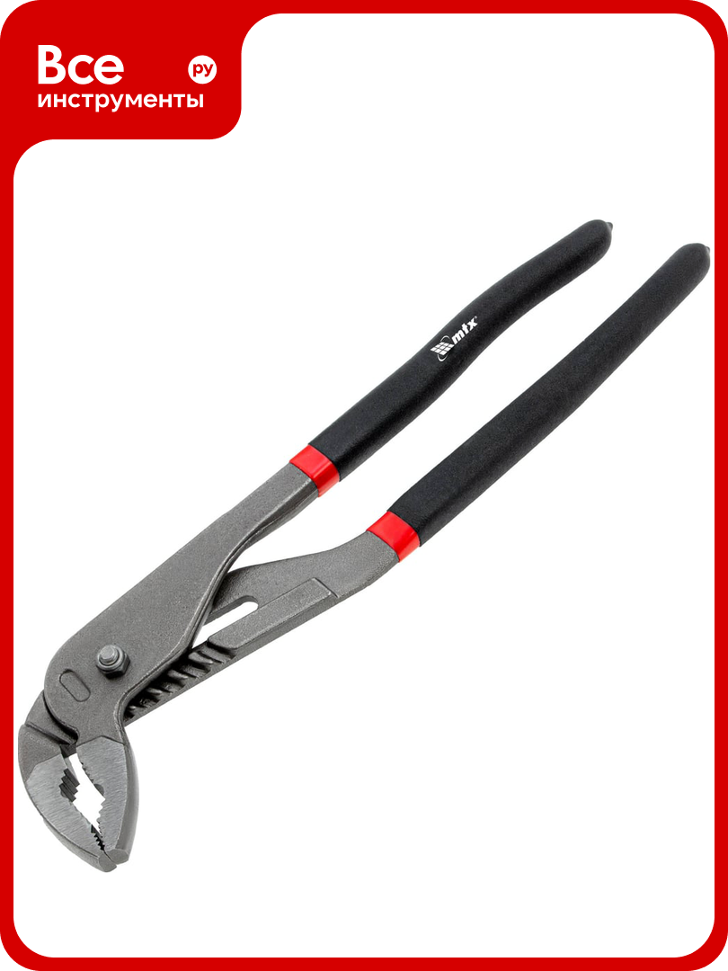 Переставные клещи 300 мм MATRIX 15709