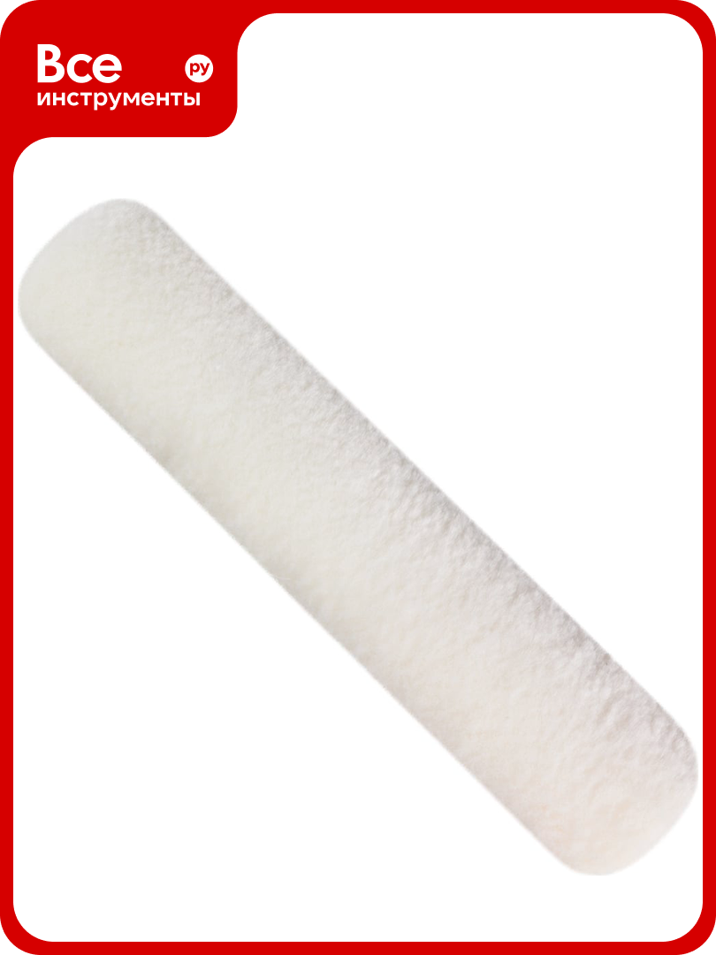 Мини-ролик РемоКолор Велюр (100 мм 3 шт.) 06-1-931