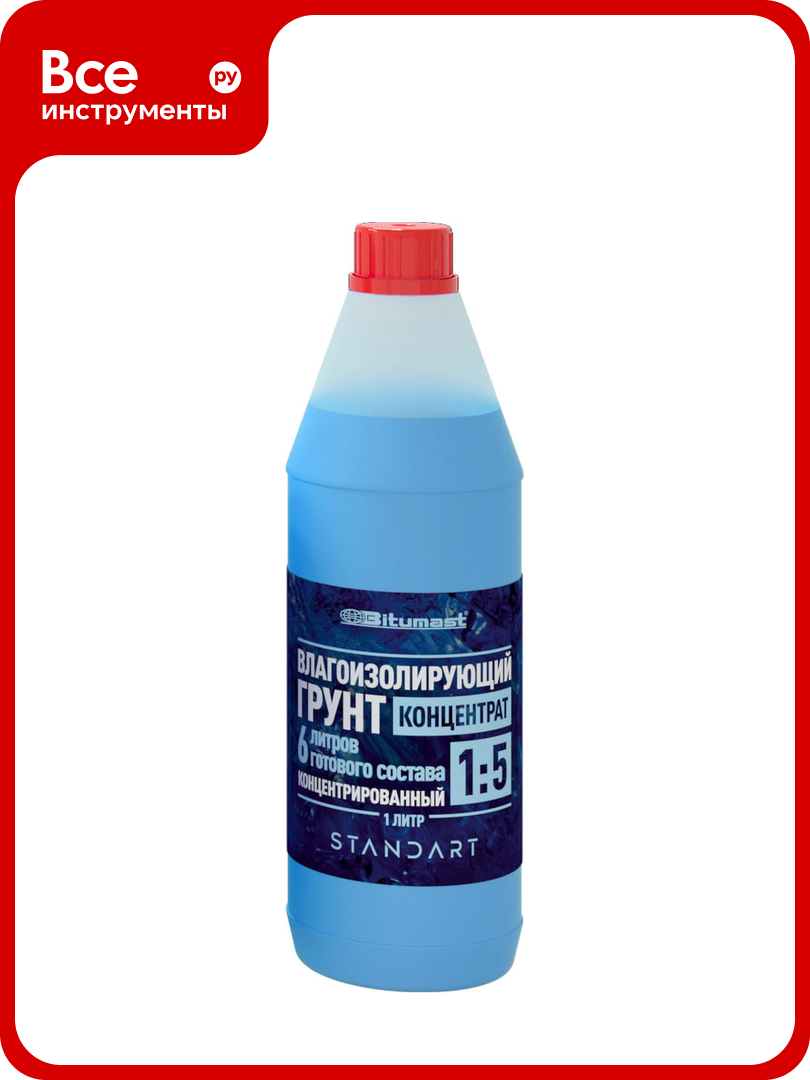 Влагоизолирующий грунт  1 л Bitumast 4607952900837