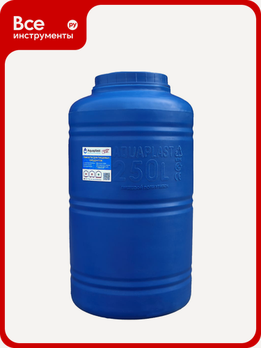 Изображение товара Овально-вертикальная емкость AQUAPLAST 250 л, синяя 4630017951802