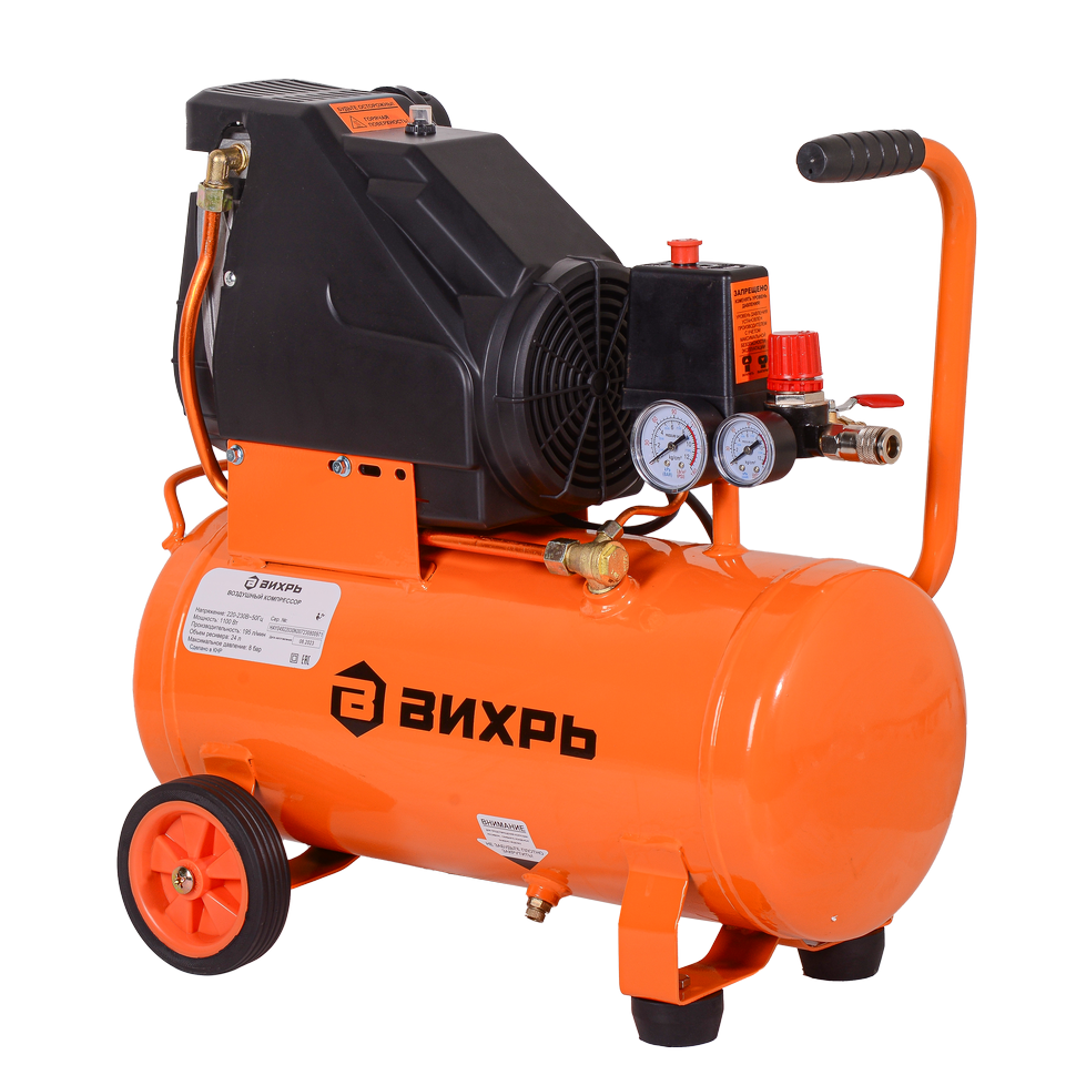 Компрессор воздушный Вихрь КМП-1600/24МП 195 л/мин 24 л 1000 Вт