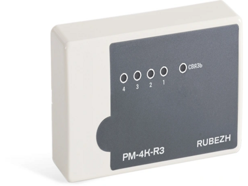 Модуль Rubezh рм-4к-R3 (RBZ-337438)