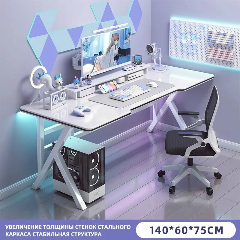 Компьютерный стол  Игровой стол стол белый металл 140x60x75 см