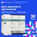 Revilab ML 08, 30 капсул по 0.35г; Ревилаб для женского организма