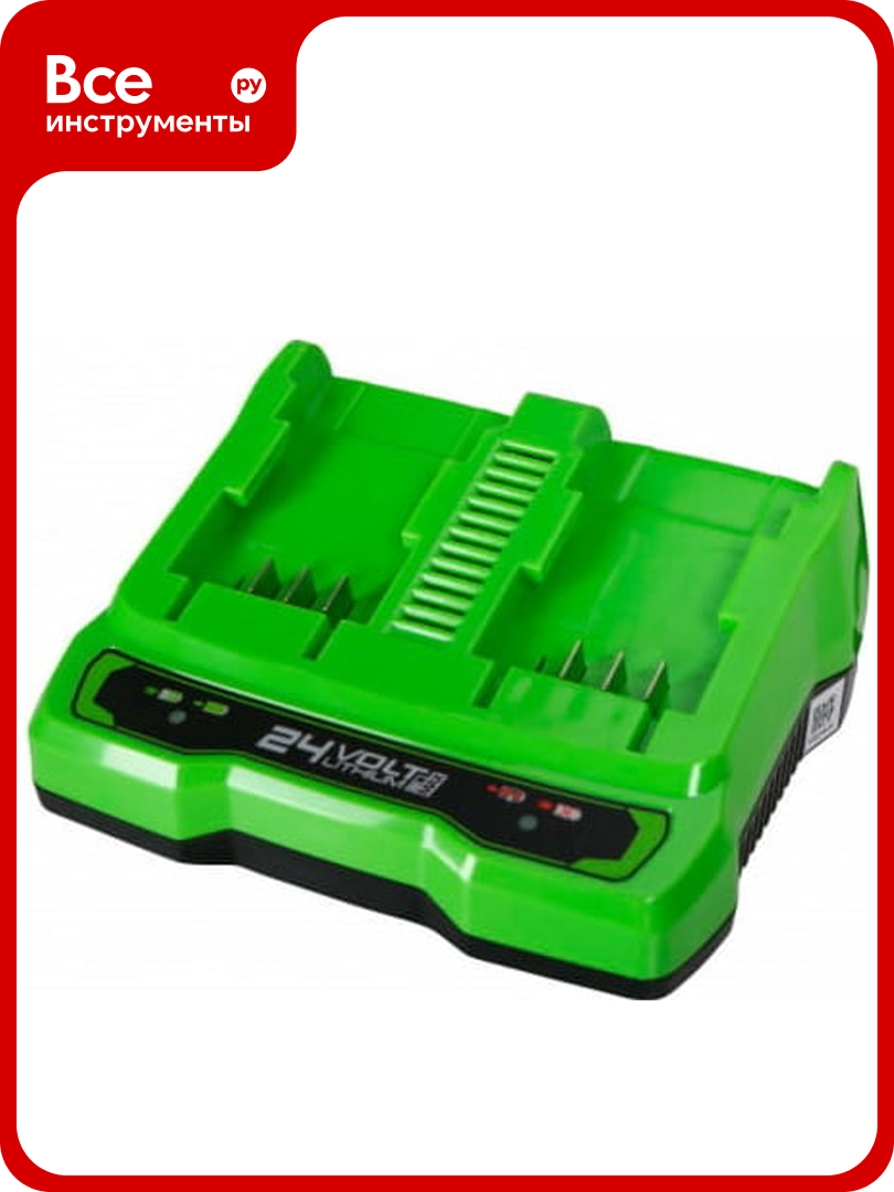 Устройство зарядное для 2 х аккумуляторов G24x2UC2 24 В GreenWorks 2931907