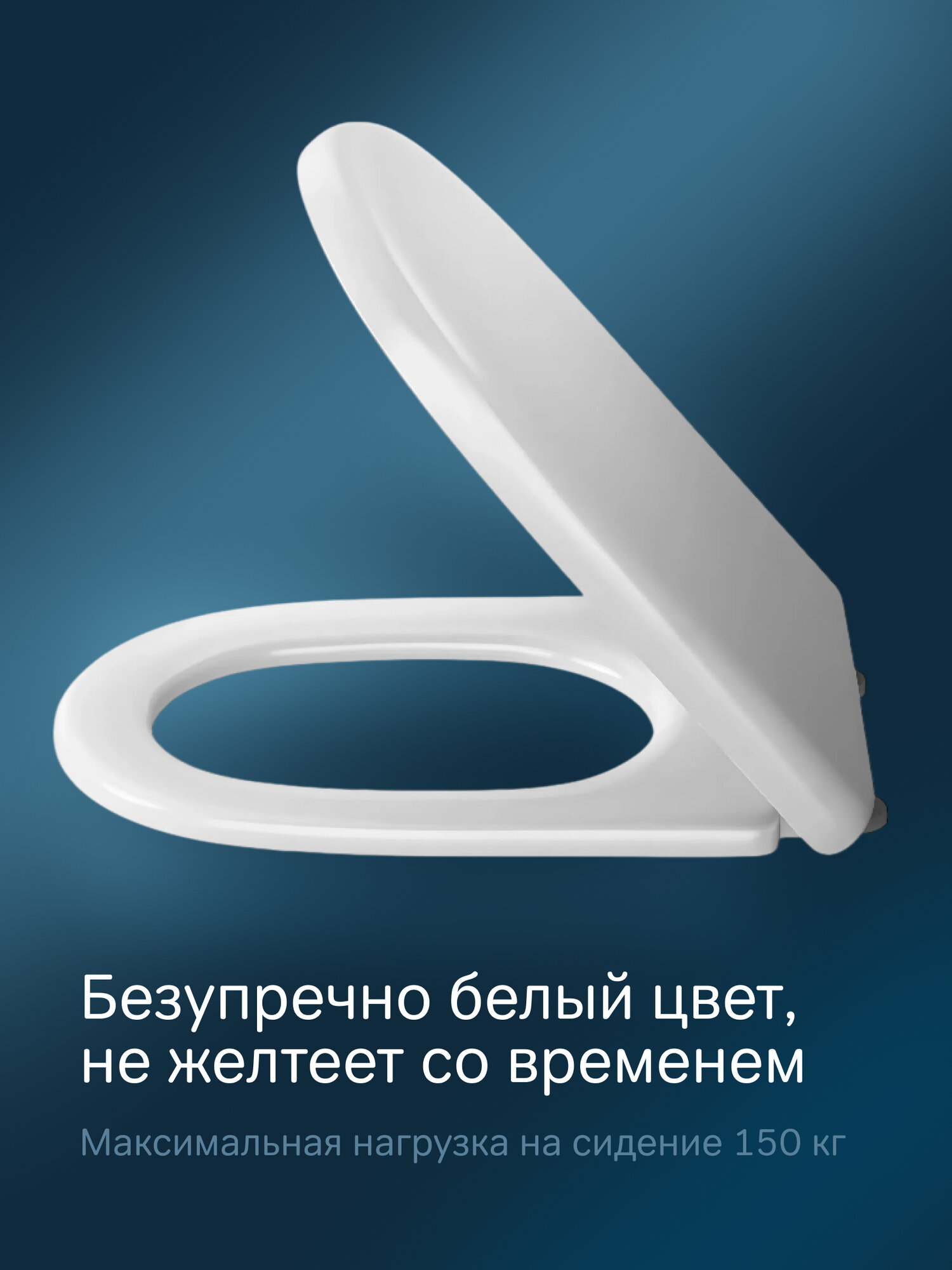 Изображение Сиденье для унитаза универсальное с микролифтом быстросъемное с крышкой AM.PM Chic, цвет белый