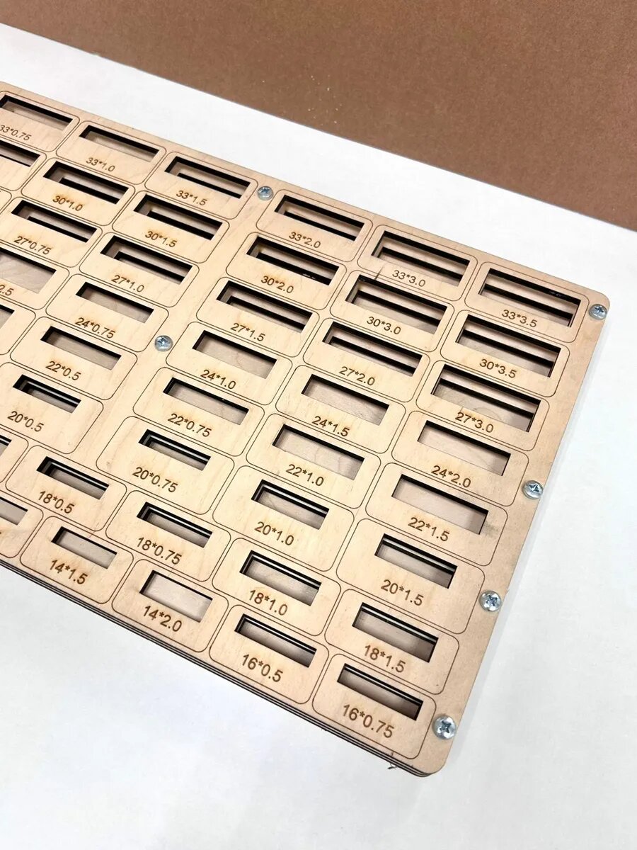 Подставка под плашки М14-33 из фанеры — фото 1