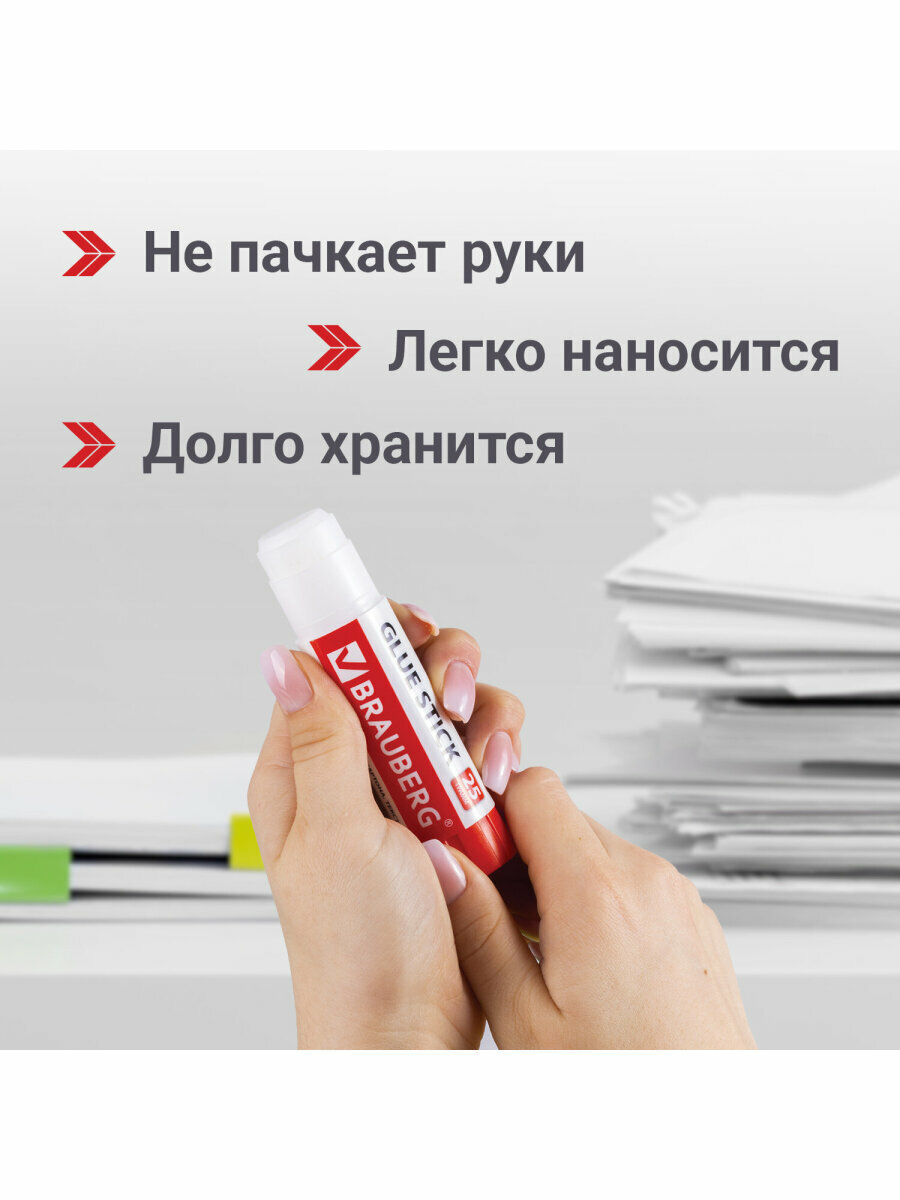 Клей-карандаш канцелярский для бумаги и картона Brauberg, комплект/набор из 4 штук по 25 г в блистере, 229472 — фото 1