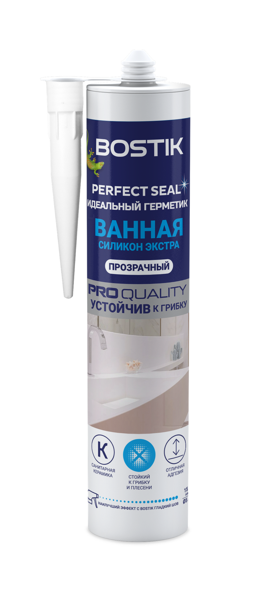 Bostik Perfect Seal Идеальный герметик Ванная Силикон Экстра прозрачный 280 мл