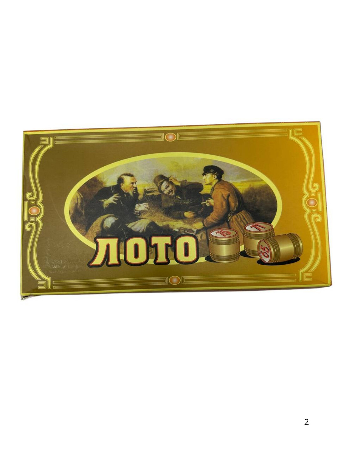 Настольная игра "Бачокаме", с лототроном, дерево, подарочная упаковка, бежевая — фото 1