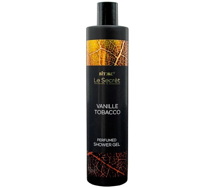 Гель для душа Le Secret VANILLE TOBACCO парфюмированный, 400 мл, Витэкс