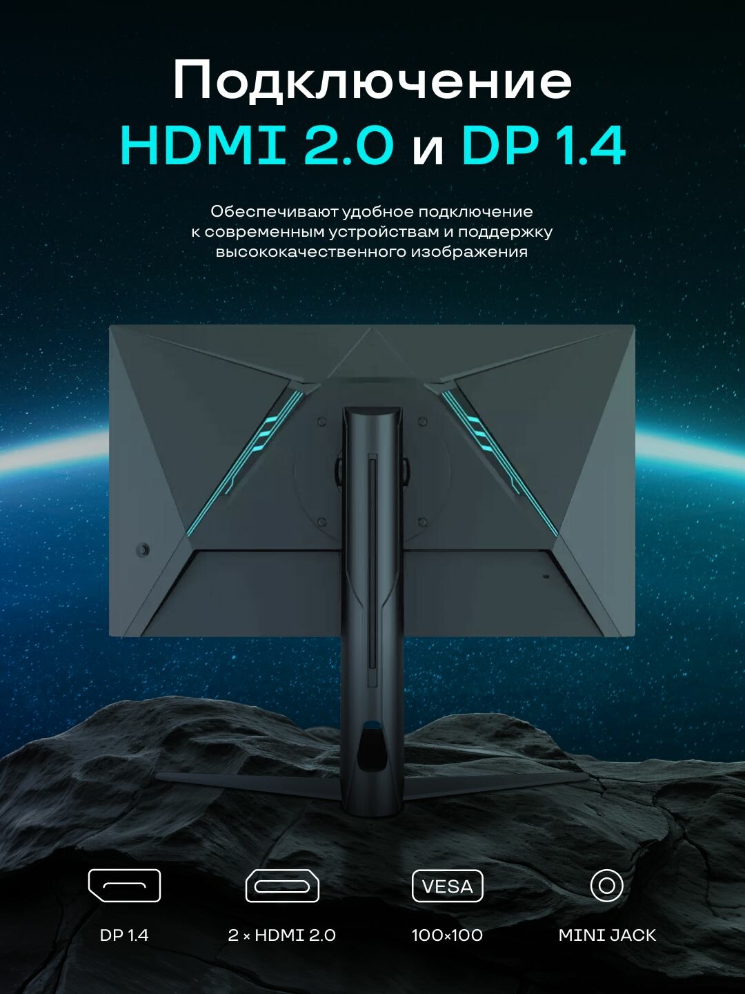 Игровой монитор Thunderobot Light Saber 24F180 23.8", Fast IPS, 1920*1080, матовый, черный — фото 1