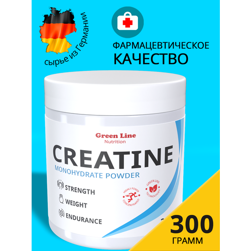 Креатин моногидрат, 300 грамм, без ароматизаторов, порошок, Pure Creatine Monohydrate Powder, аминокислота, спортивное питание, набор массы и рост мышц, сила, выносливость, восстановление, энергия, порошок, аминокислоты