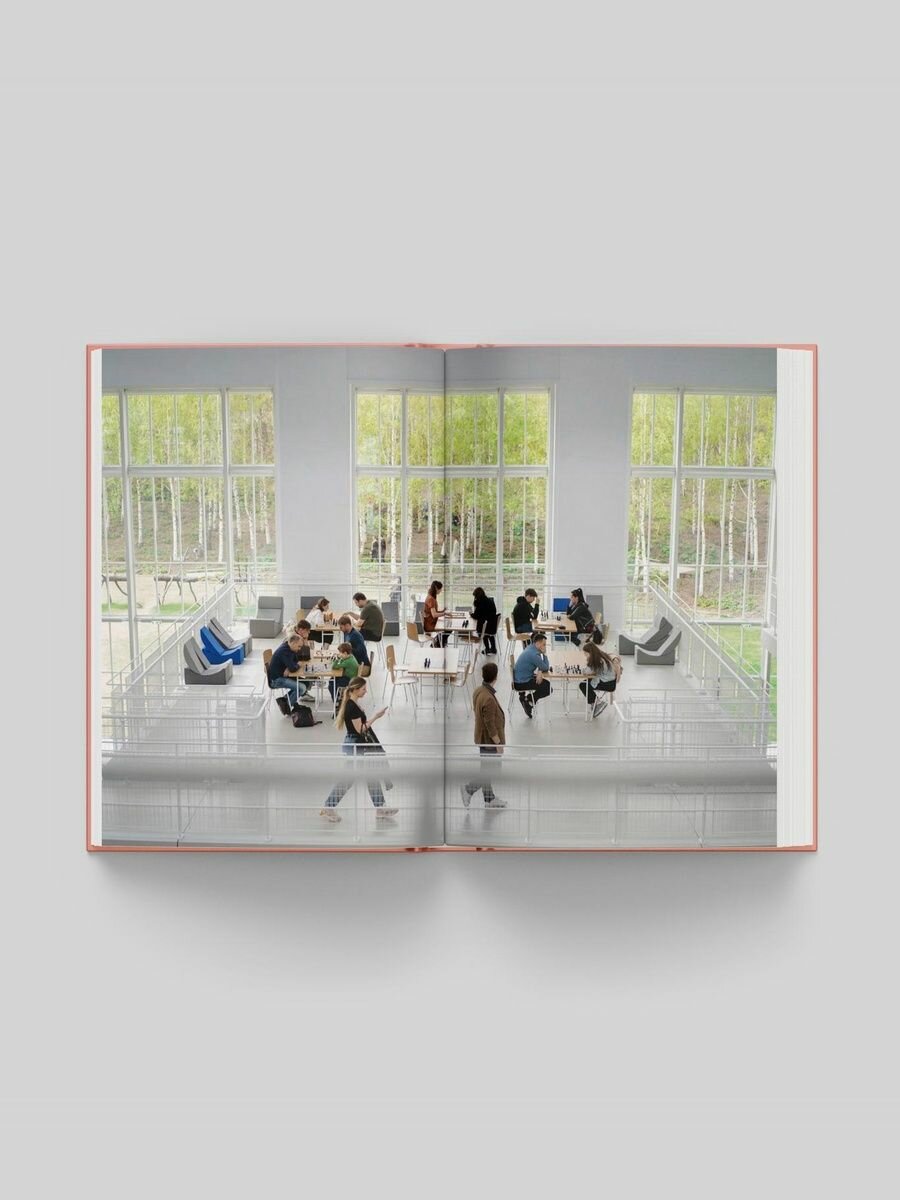 "А Катя выйдет?". Книга о Москве — фото 1