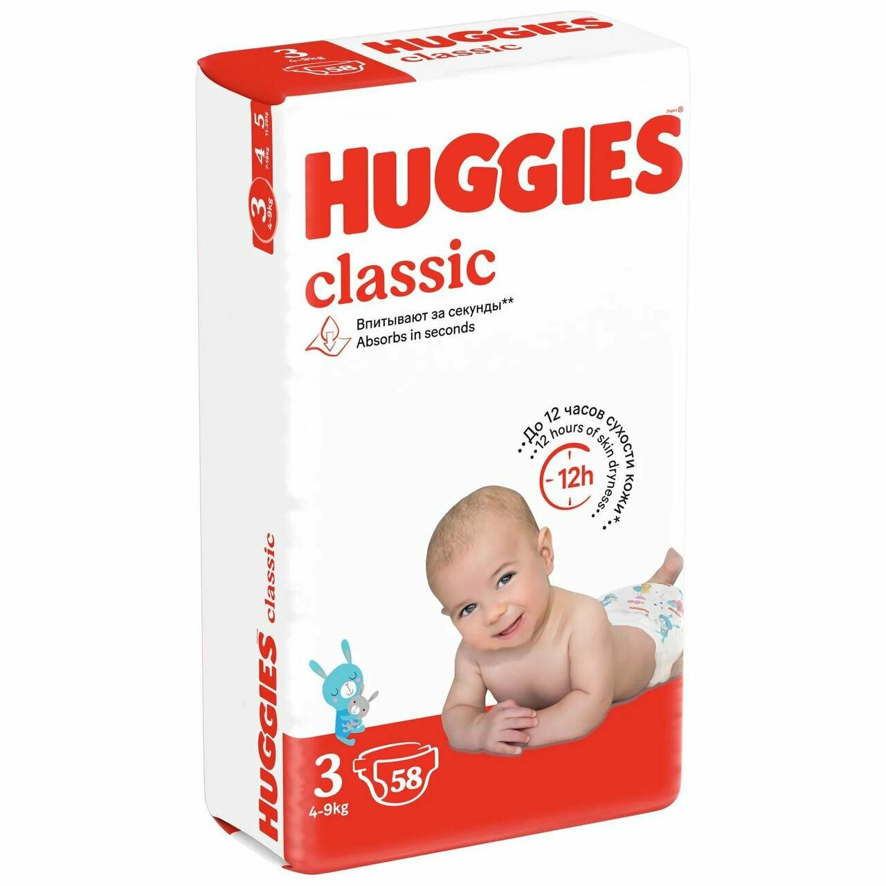 Подгузники Huggies Classic, 3, 58 штук, 4-9 кг