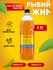 Рыбий жир для животных кошек и собак, лососевое масло / ветеринар...