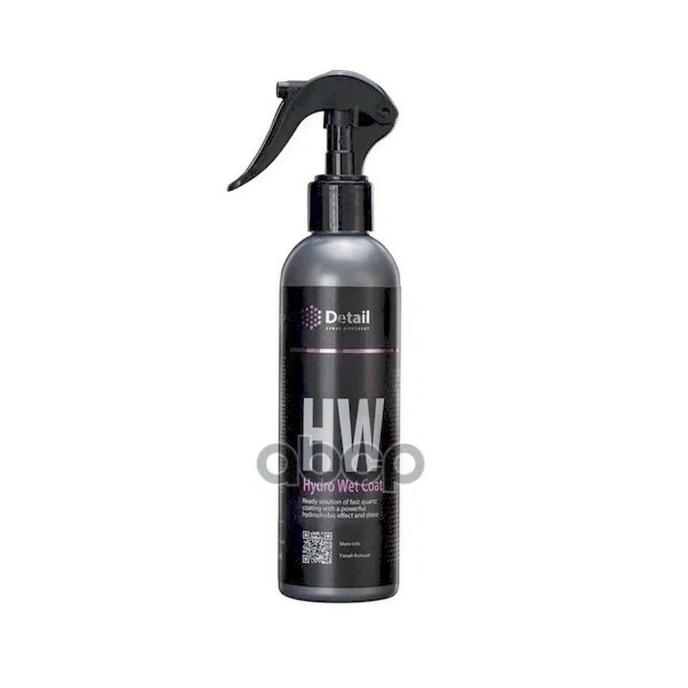 Полироль Detail Hydro Wet Coat DT-0186, спрей, кварцевый воск, для блеска и защиты кузова