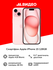 Смартфон Apple iPhone 15 128GB Pink (без RuStore)