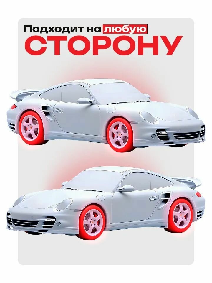 Автошина TOURADOR 155/65R13 X WONDER TH2 73T — фото 1