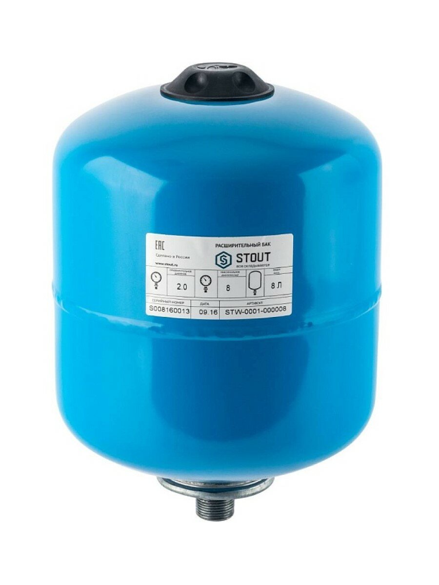 Бак расширительный для водоснабжения STOUT 8 л вертикальный (STW-0001-000008)