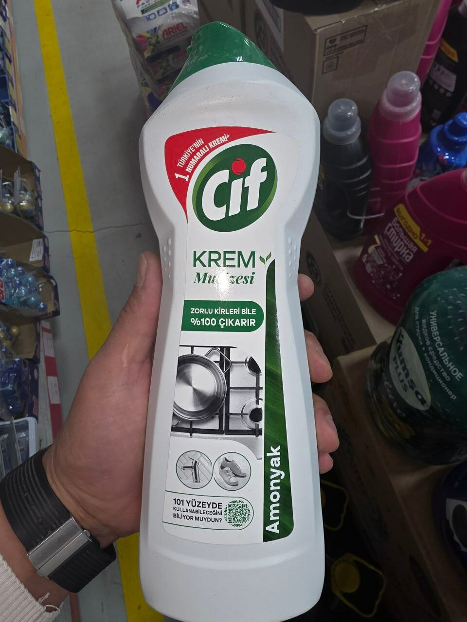 Крем для чистки Cif Active Fresh, с аммиаком, для газовых плит, аромат, 500мл