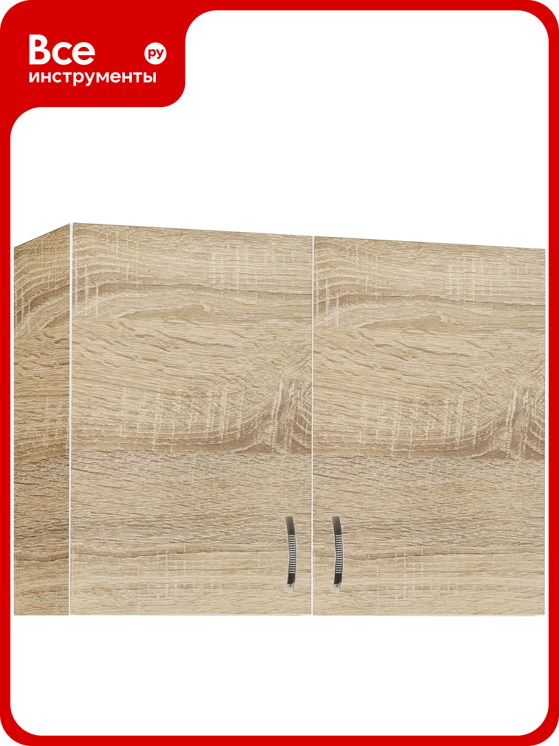 Шкаф для посуды SANTREK ширина 60 см цвет дуб сонома ЛДСП 303320