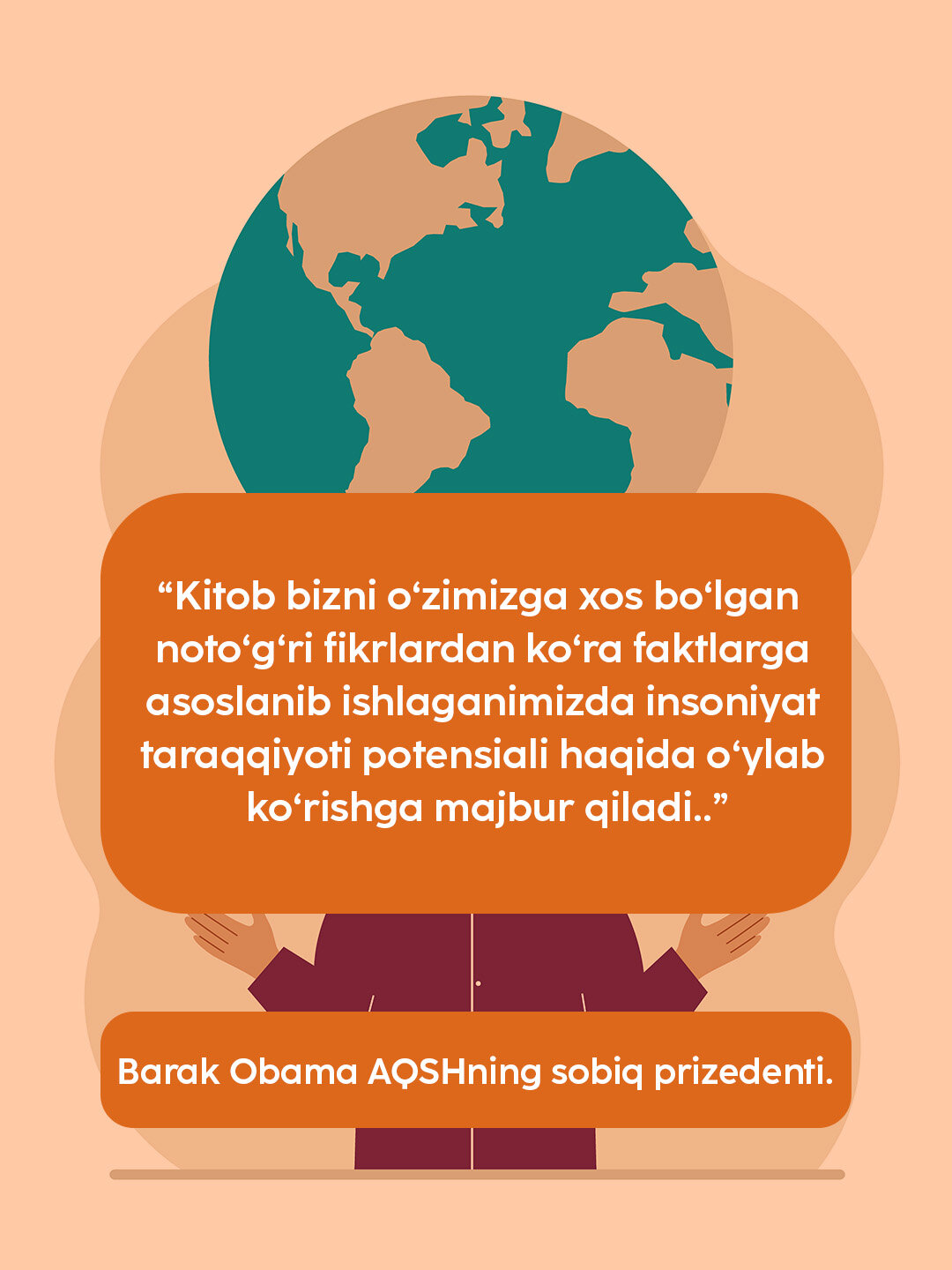 Ҳанс Рослинг: Factfulness — фото 1