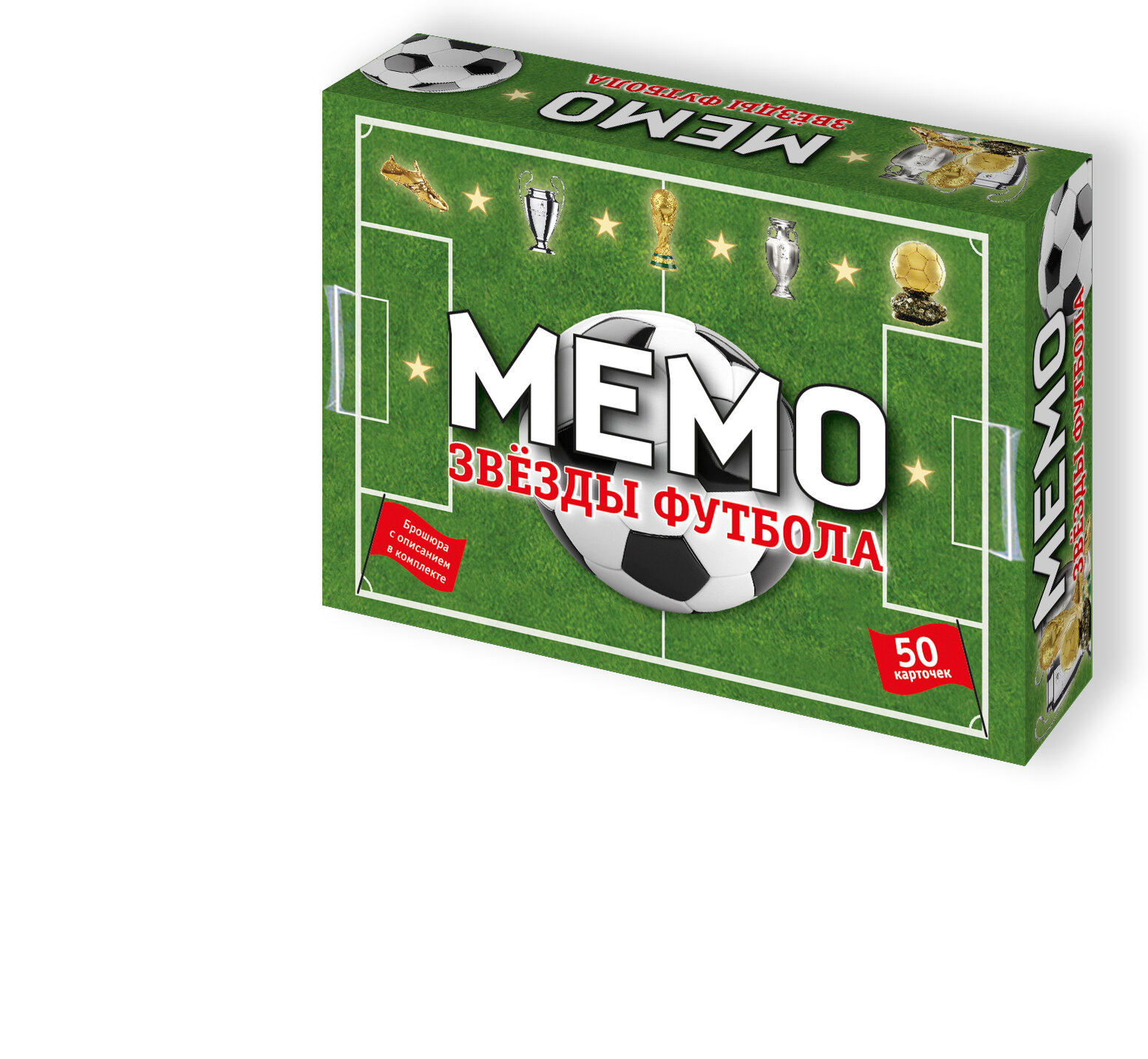 Настольная игра АльфаТойс Звезды футбола