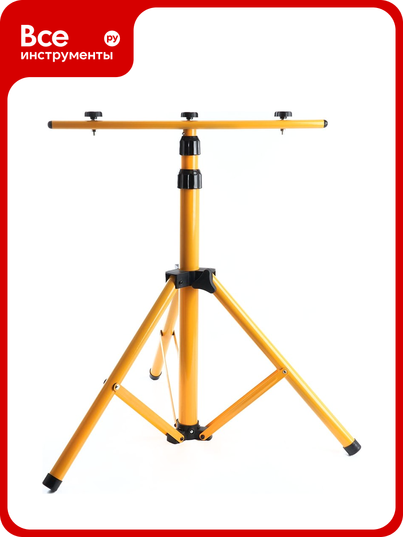 Штатив-стойка FERON для установки прожекторов LL-500 41546