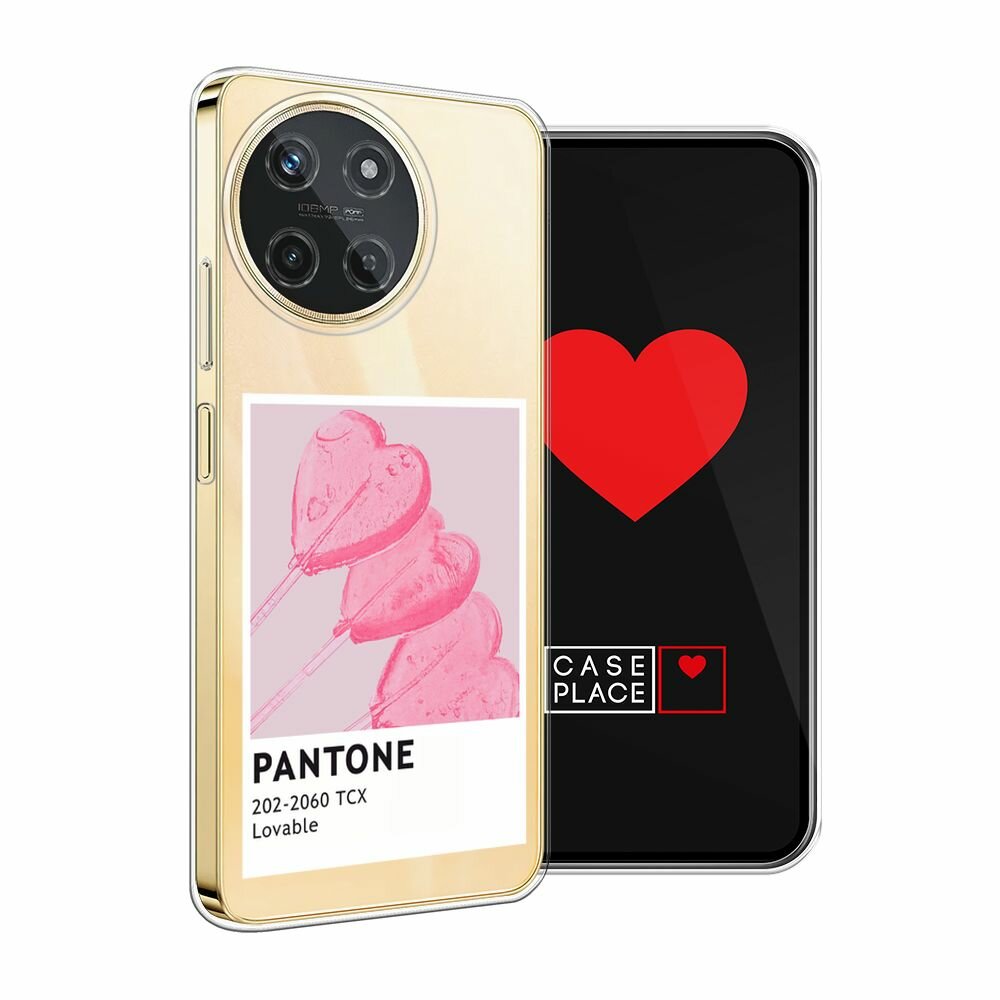 Чехол на Realme 11 4G / Реалми 11 4G с принтом "Pantone Lovable 2 - 14 февраля", прозрачный — фото 1